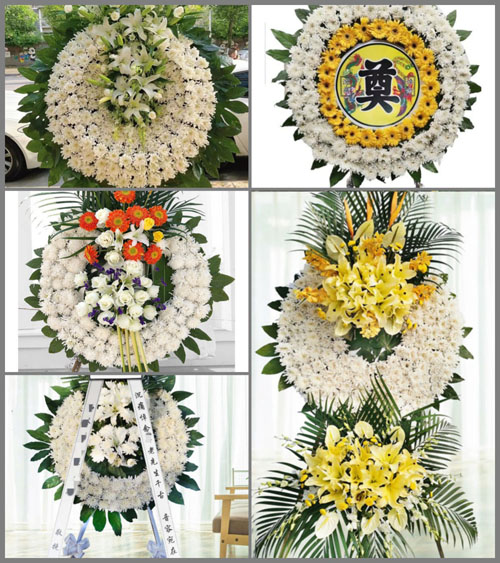 安徽六安市裕安区石板冲乡九公冲村花圈速递